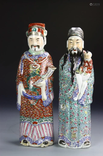 Chinese Famille Rose Figure