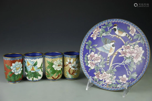 Chinese Four Cloisonne Teacups