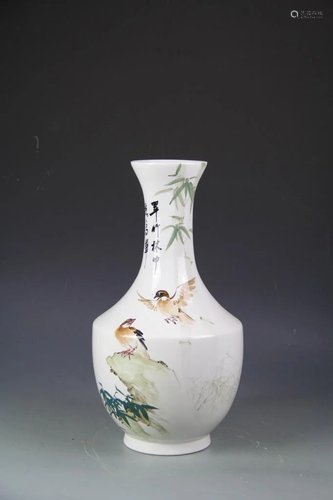 Chinese Famille Rose Vase