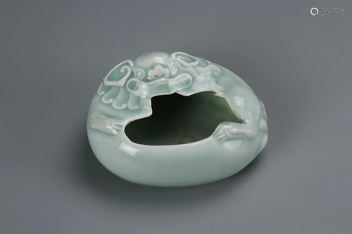 Chinese Celadon Glazed Brush Washer