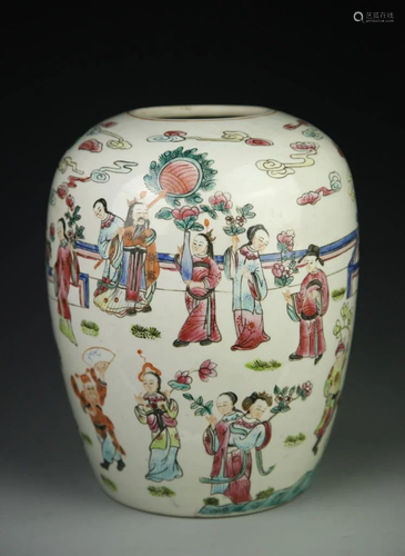 Chinese Famille Rose Jar