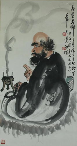 Chinese Painting of a Monk