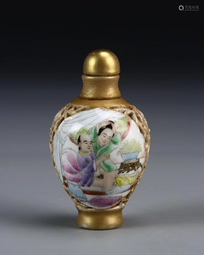 Chinese Famille Rose Snuff Bottle