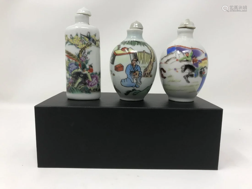 Three Old Chinese Snuff Bottles