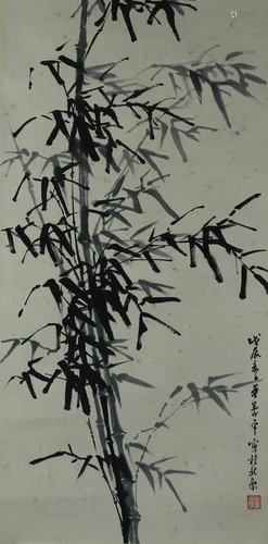 Chinese Scroll Painting of Bamboo