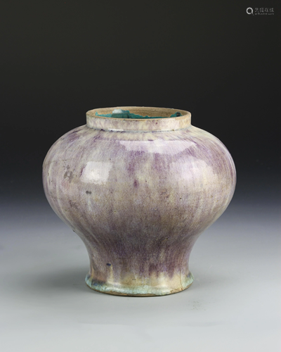 Chinese Jun Yao Jar with Tea Glaze