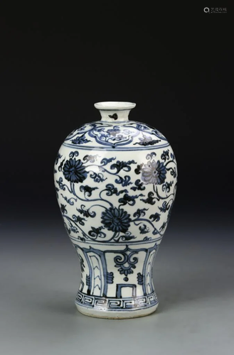 Chinese Blue and White Meiping Vase