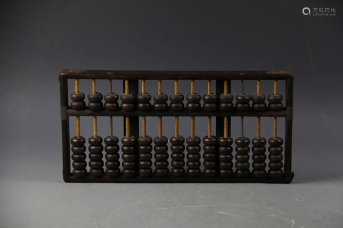 Chinese Hard Wood Abacus