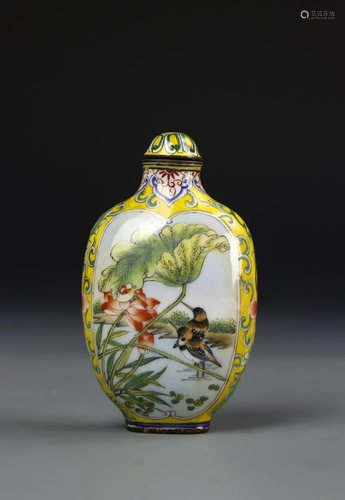 Chinese Enameled Snuff Bottle