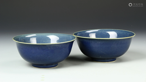 Pair of Chinese Antique Blue Glazed Bowls