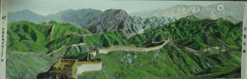 Chinese Silk Artwork of Great Wall