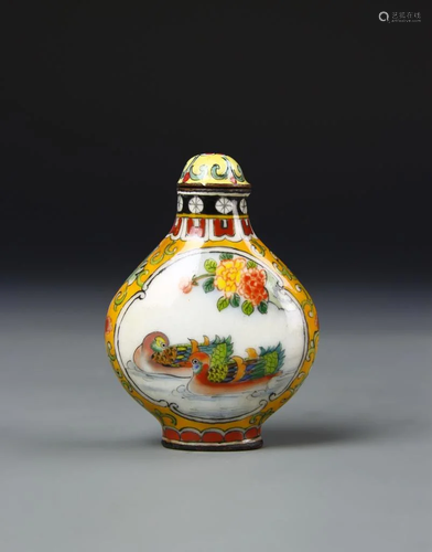 Chinese Enameled Snuff Bottle