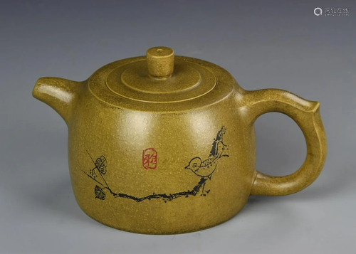 Chinese Yixing Teapot