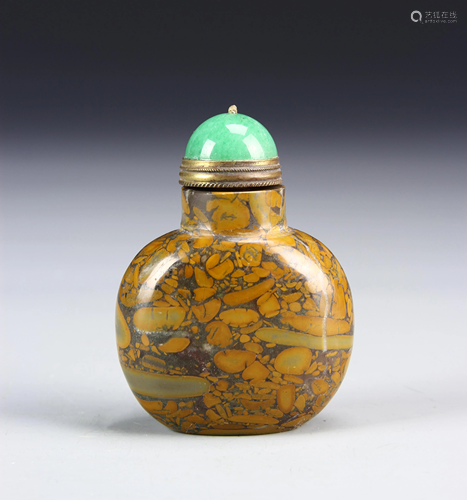 Chinese Agate and Jadeite Snuff Bottle