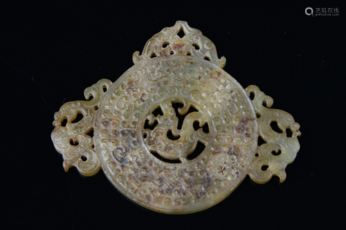 Chinese Antique Jade Pi