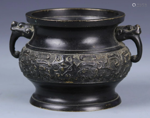 Chinese Bronze Censer