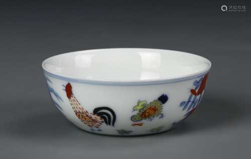 Chinese Doucai Cup