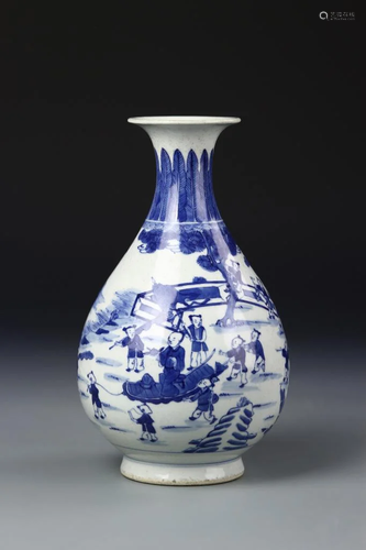 Chinese Blue and White Yuhuchunping Vase