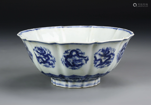 Chinese Blue and White Bowl