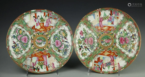 Pair of Chinese Rose Medallion Plates