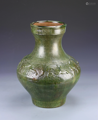 Chinese Green Glazed Jar