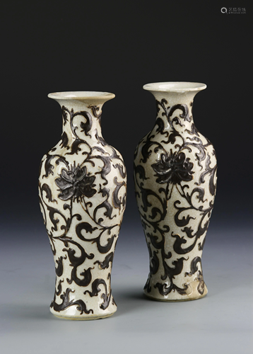 Pair of Chinese Vases