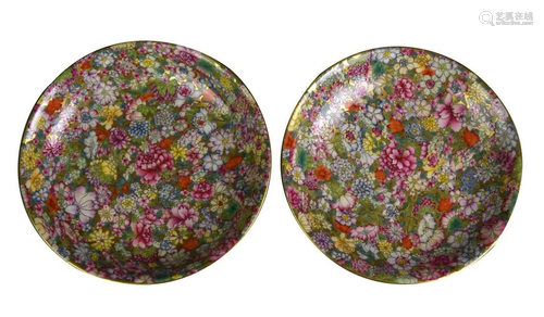 Pair of Chinese Famille Rose Plates