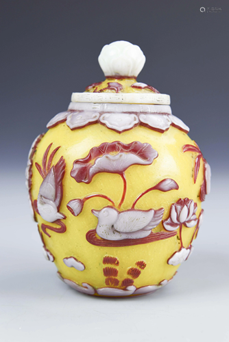 Chinese Peking Glass Jar With Cover