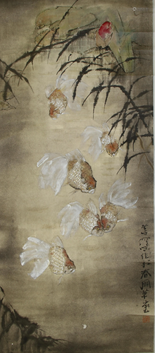 Chinese Scroll Painting