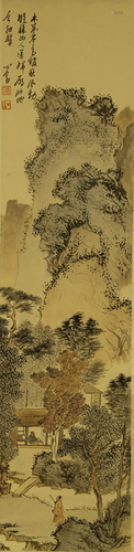 Four Chinese Scroll Paintings