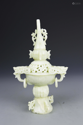 Chinese Jade Censer Tower