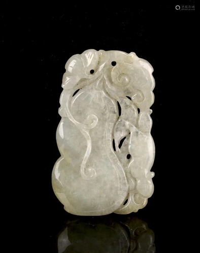 Chinese Jadeite Pendant