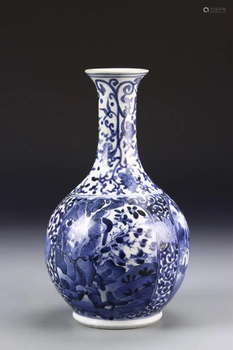 Chinese Blue and White Vase