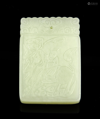 Chinese Square Jade Pendant