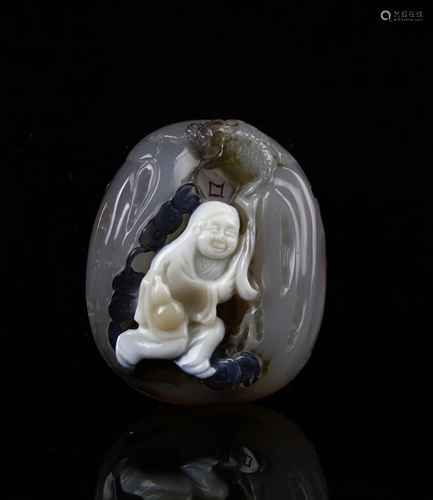 Chinese Agate Pendant