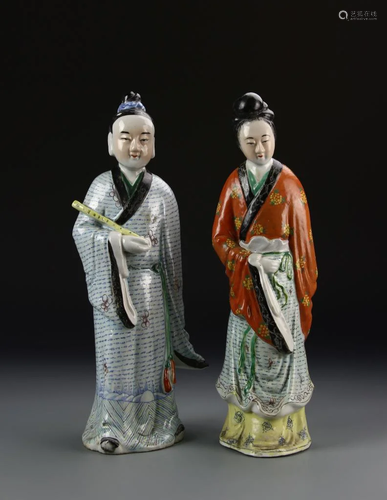 Two Chinese Famille Rose Figures