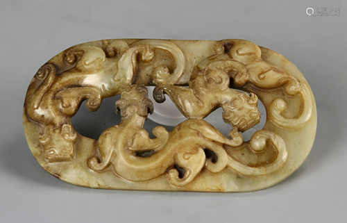 Chinese Antique Jade Pi