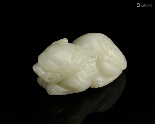 Chinese Jade Foo Lion