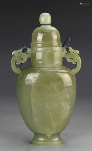 Chinese Carved Jade Covered Vase