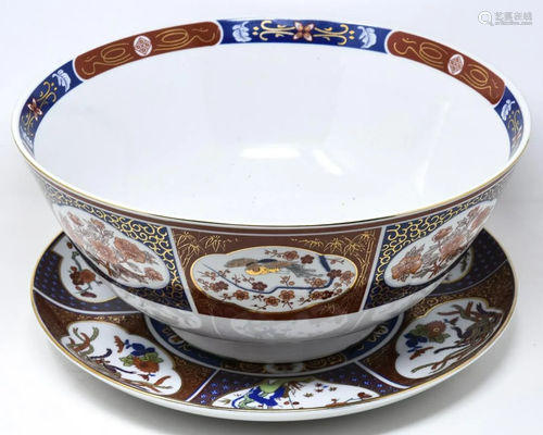 Chinese Porcelain Bowl & Charger Centerpie…