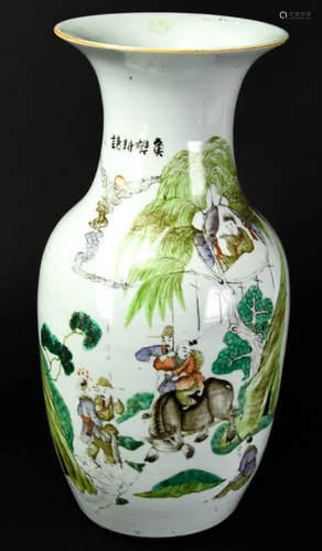 Chinese Porcelain Vase Featuring Bull & Scho…