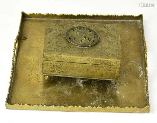 Vintage Brass w Jade Inlay Box & Brass Tray