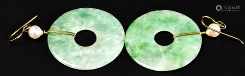 Pair Chinese Jade and Pearl Bi Disk Wire Ear…