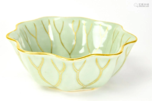 Chinese Lotus Form Green Glazed Porcelain B…