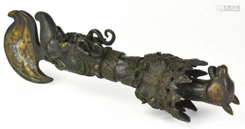 Vintage Chinese Bronze Dragon Head Han…