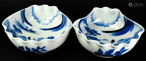 2 Asian Porcelain Seashell Shaped Bowls