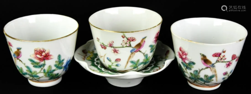 Chinese Hand Painted Porcelain Teacups …