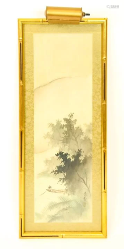 Framed Oriental Landscape / Waterscape …