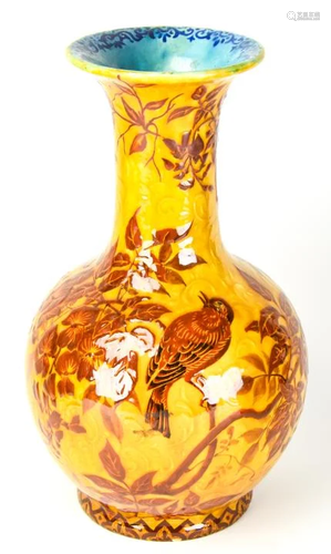 Contemporary Asian Hand Painted Ceramic Vase