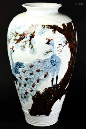 Large Asian Porcelain Hand Painted Enamel Vase